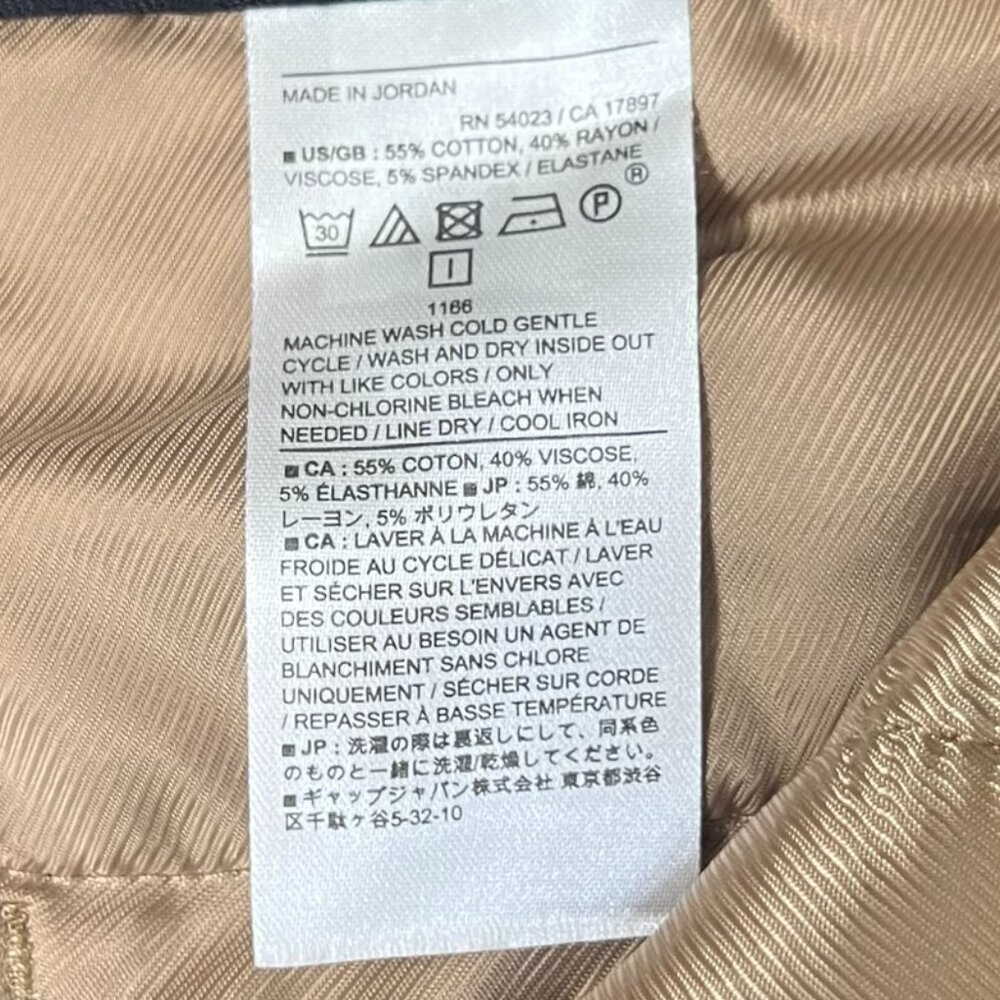 Banana Republic Size 6 Cotton Blend Mid-Rise Sloan Ankle Pant Brown Herringbone - Picture 8 of 8